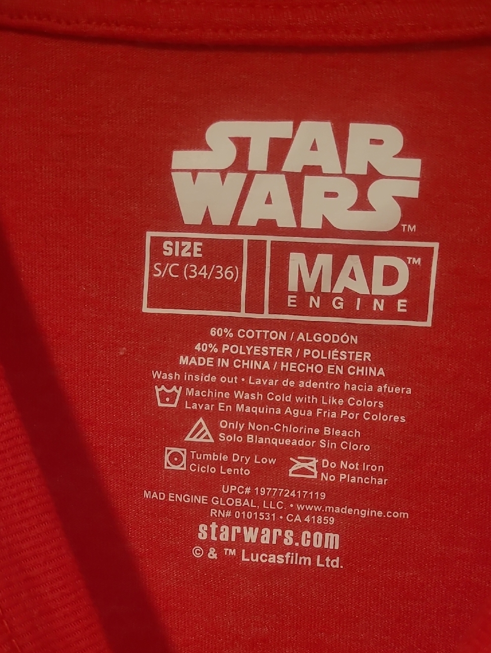 Star Wars Yoda One For Me Men's T-shirt Small - Picture 3 of 3